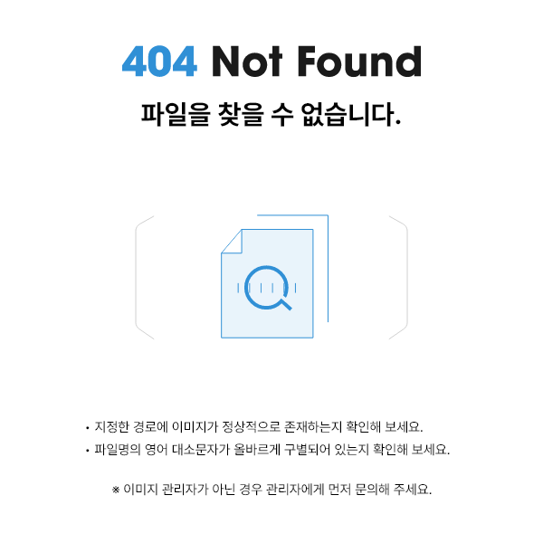 리저가