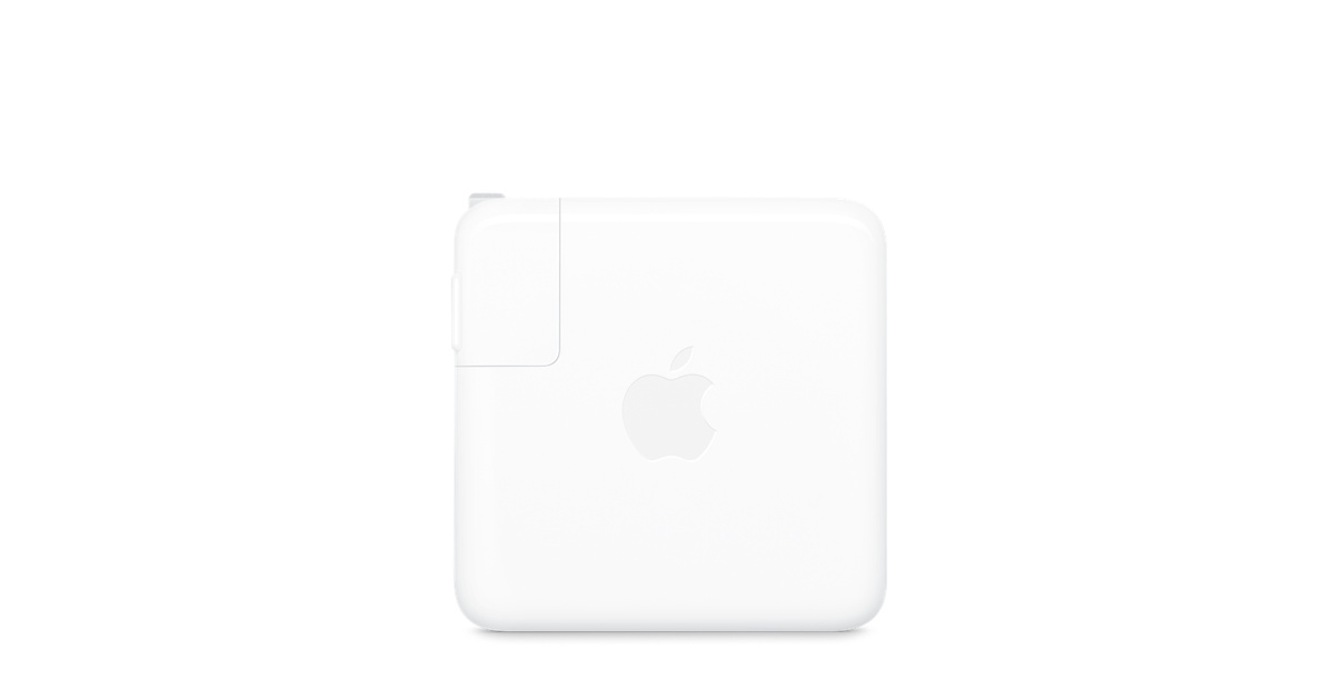 Mac Accessories 67W USBC Power Adapter Model A2518 iPlus