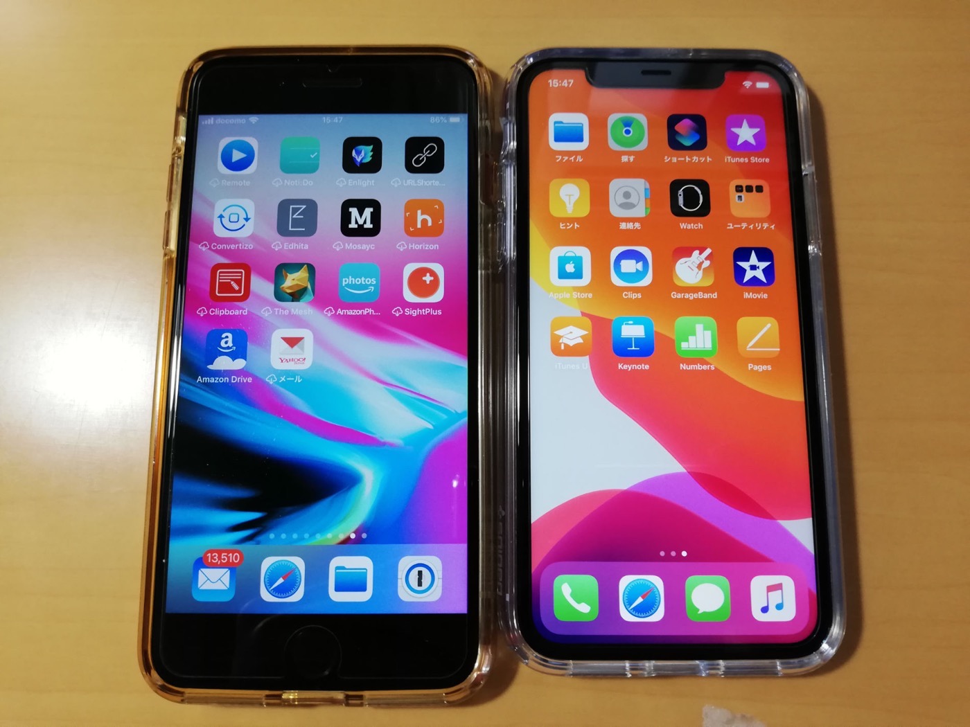 良い点悪い点、iPhone 11が届いたのでiPhone 8 Plusと比較する iPod LOVE