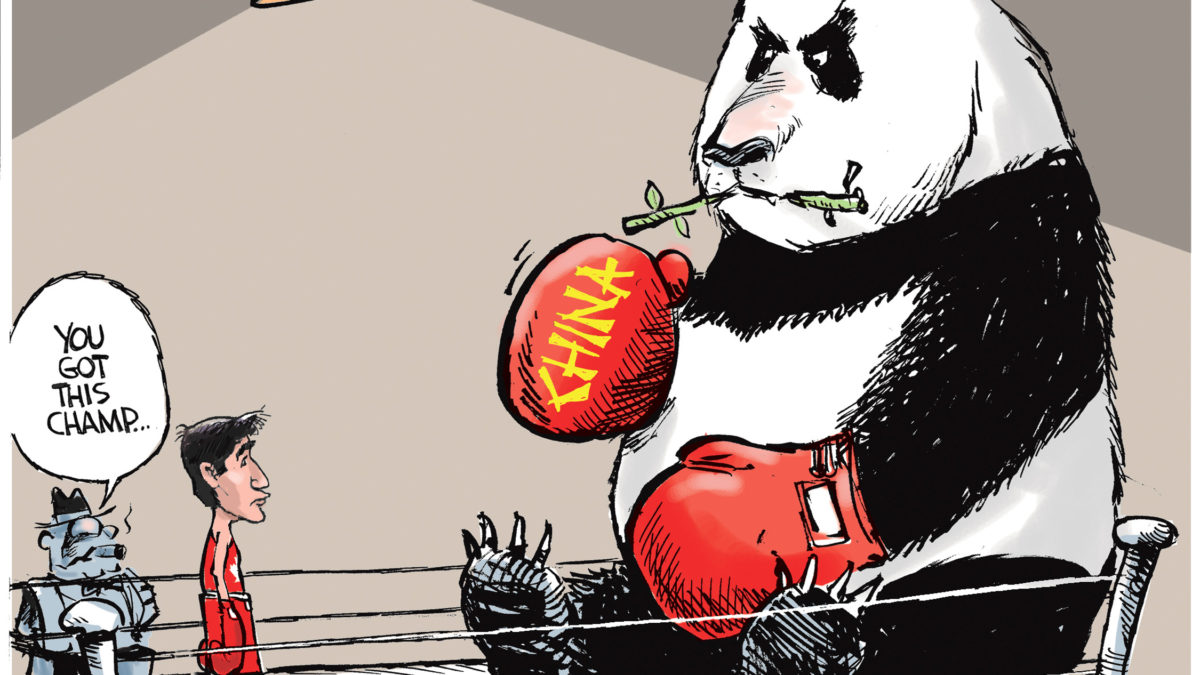 China Boxing Cartoon iPolitics