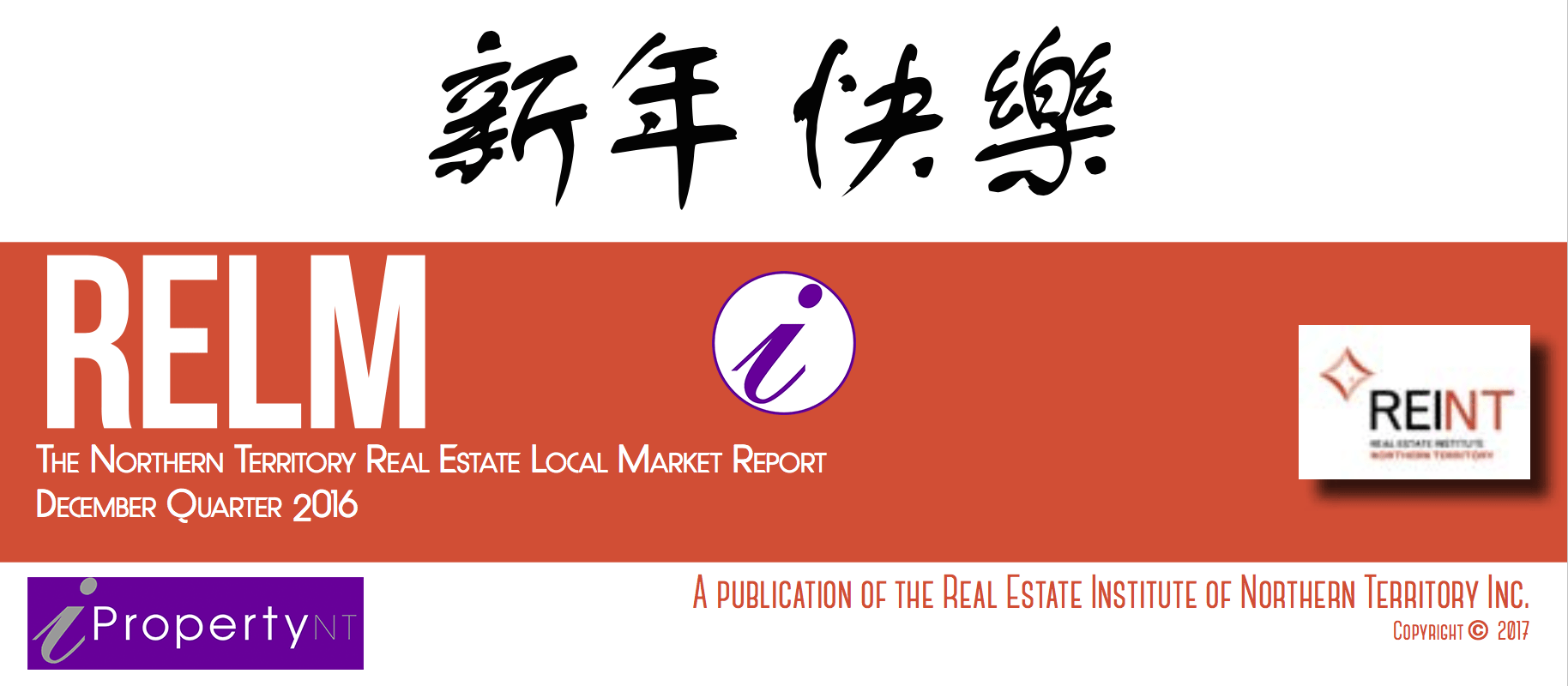 Darwin Real Estate RELM Dec iProperty NT