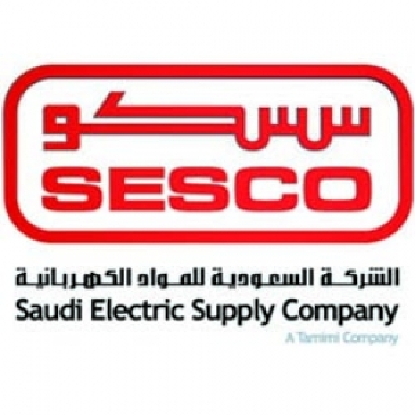 Saudi Conduit Coating CO. Al Khobar,Saudi Arabia