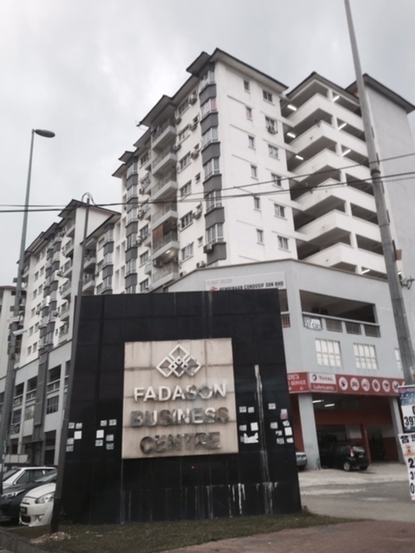 Fadasan Business Centre Jinjang