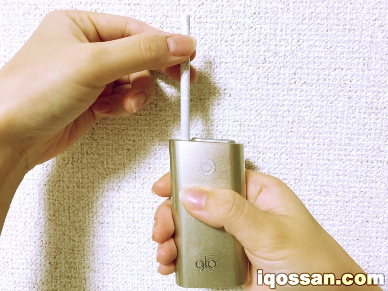 6+ Glow 使い方 References