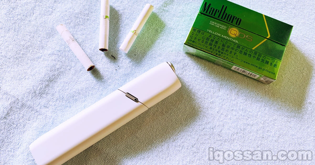 アイコス3マルチ使い方 1年間使ったアイコス3とマルチ。両機種の使用感を辛口レビュー!!アイコス3は正直微妙でした