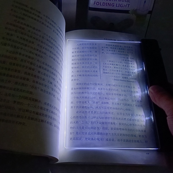 چراغ مطالعه کتابی Lamho مدل Light Panel