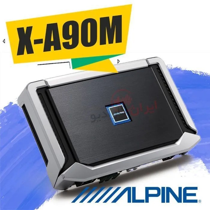 XA90M آمپلی‌فایر آلپاین Alpine
