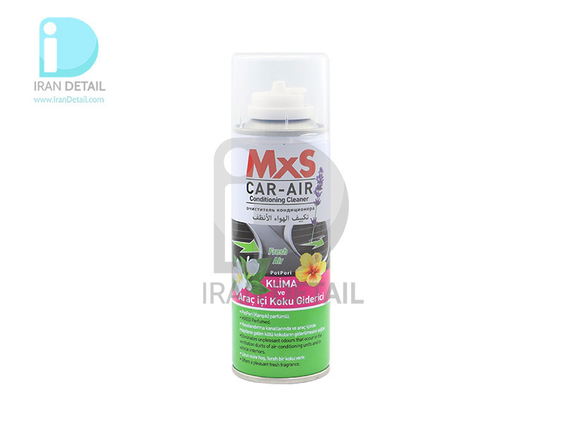 بمب تهویه خوشبو کننده داخل خودرو ام ایکس اس مدل MXS Car Air