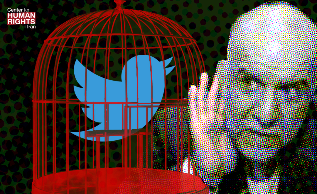 Iran’s Oil Minister Joins Twitter, Reigniting Calls for All Iranians to