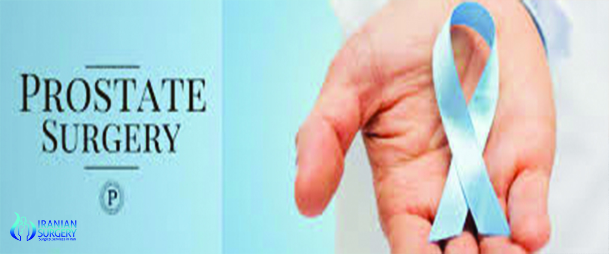 Prostectomy surgery in Iran Prostectomy recovery guide