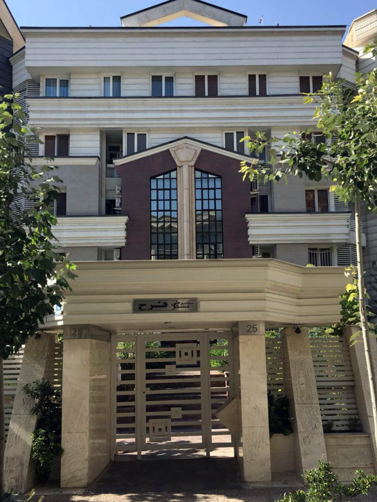 RENT APARTMENT IN TEHRAN, SA'ADAT ABAD 100 SQM IRAN OPENHOUSE