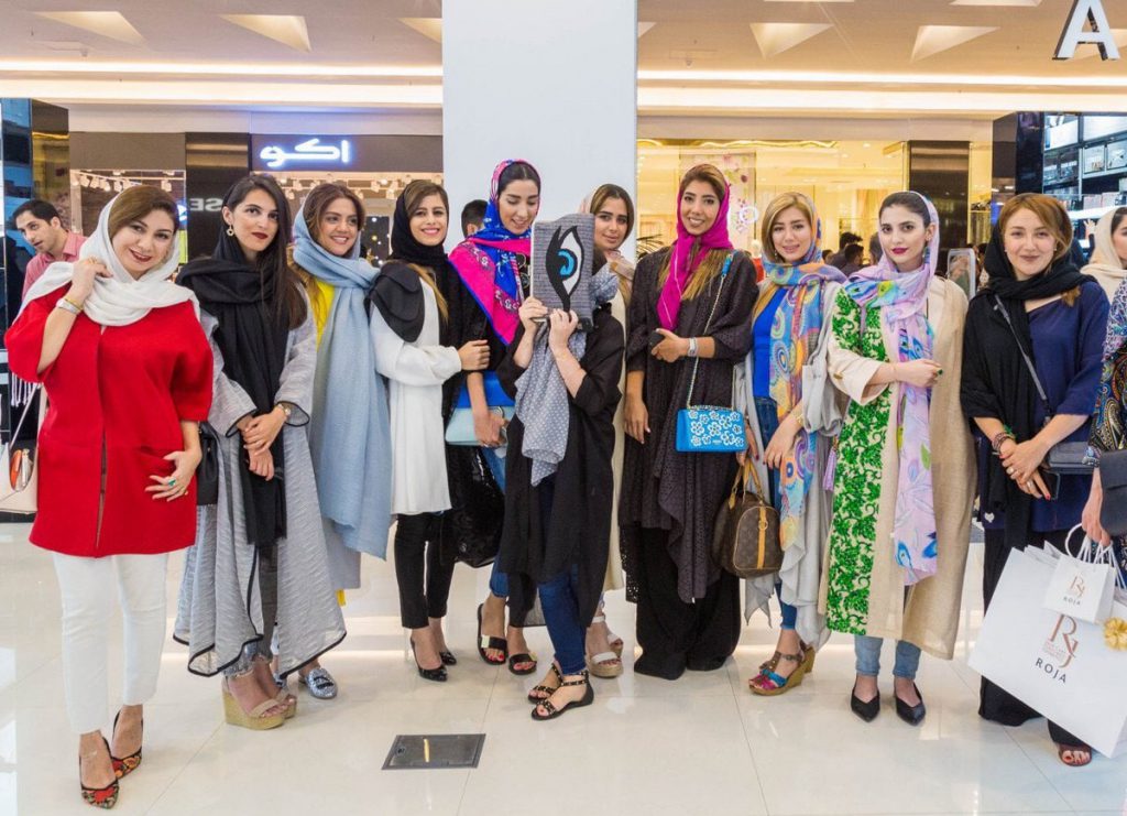 Le code vestimentaire islamique pour les femmes qui voyagent en Iran