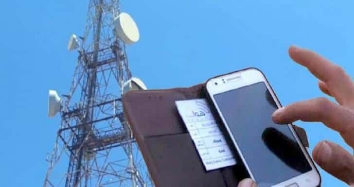 أنا تقني عراقي، دعني أساعدك على كشف زيف بعض الاشاعات التي انتشرت مع ظهور فيروس كورونا 1 WhatsApp Image 2020 03 29 at 7.09.50 PM 1 1