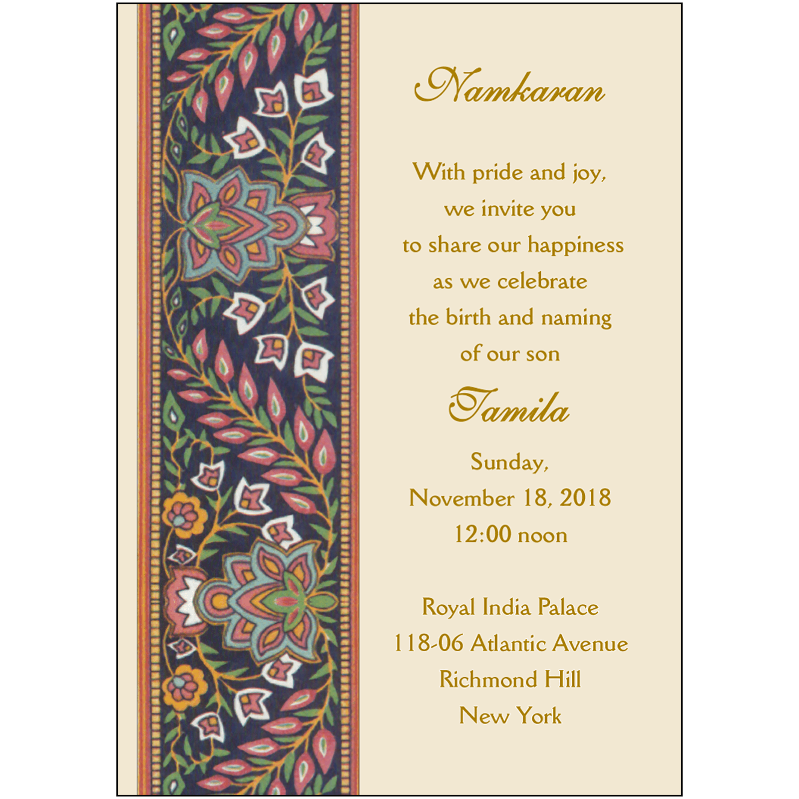 Namkaran Invitation, NBN03 ⋆ IPV Studio