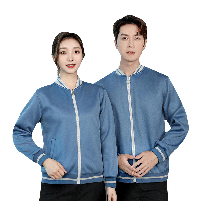 Irder beige long sleeve restaurant waiter jacket uniform