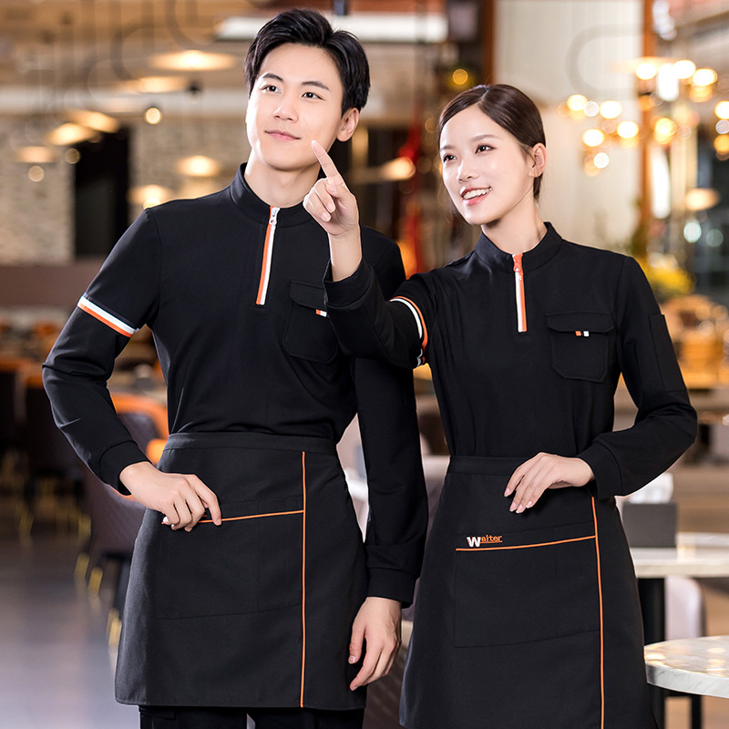 Irder 2022 winter autumn cafe bar restaurant waitress waiter jacket work uniform