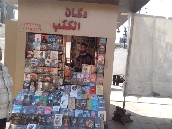 دليلك لأفضل ١٢ مكتبة في مدينة الإسكندرية iRead