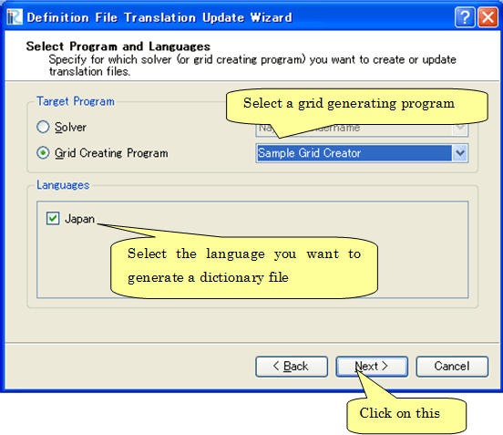 Creating a grid generating program definition dictionary file — iRIC Creating a grid generating program definition dictionary file — iRIC
