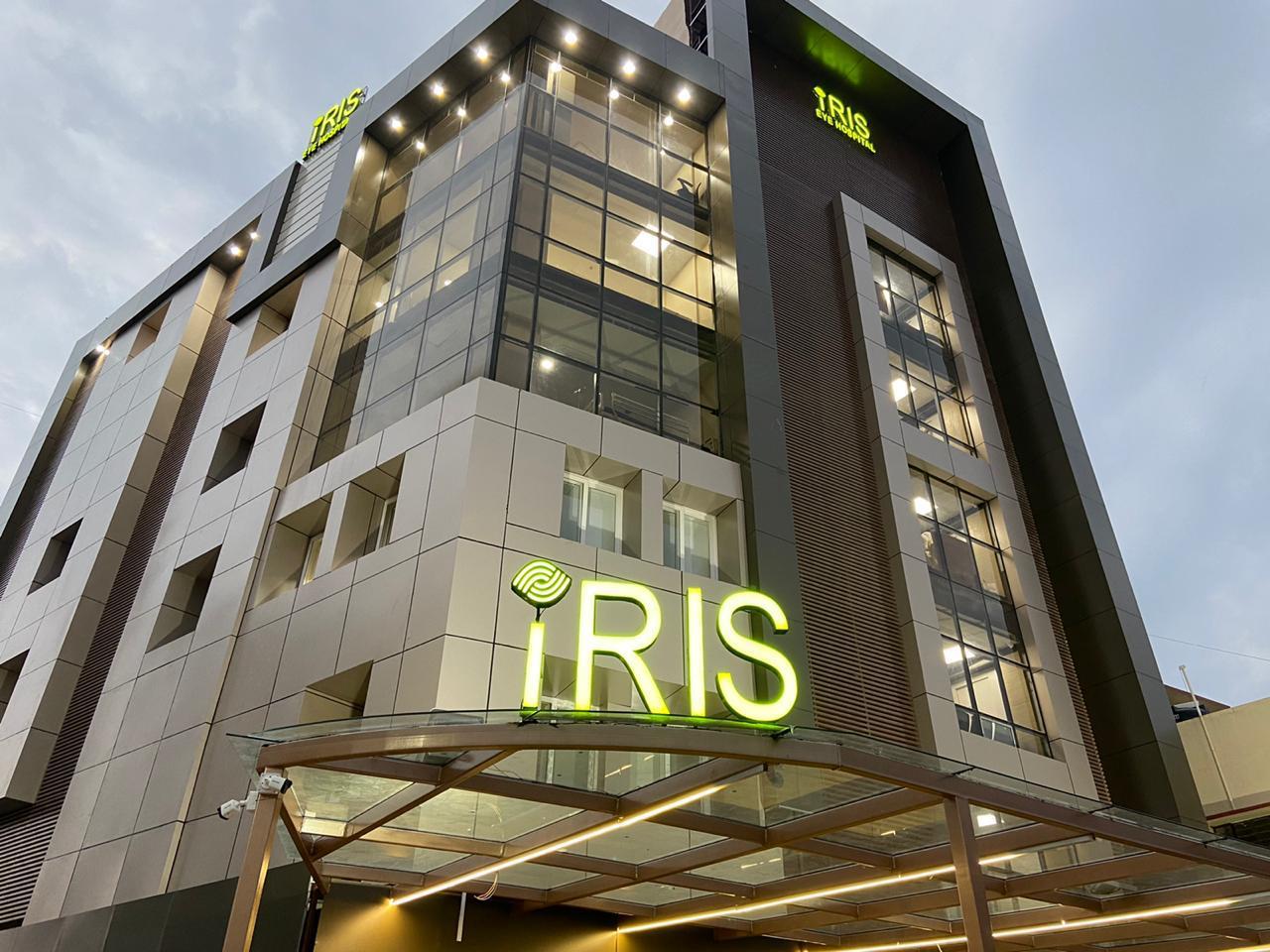 Gallery IRIS Hospital