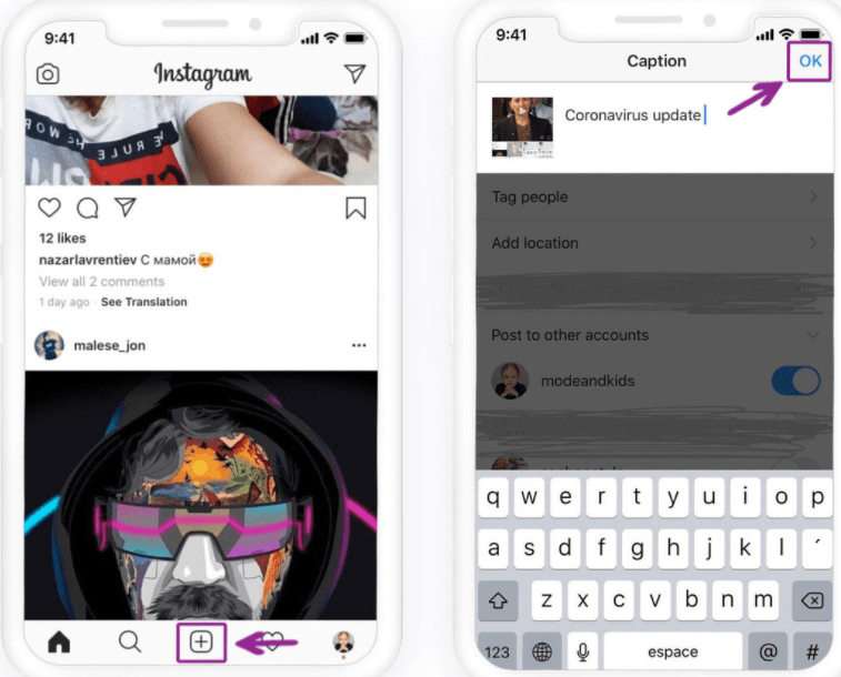 How to Share a YouTube Video on Instagram Stories