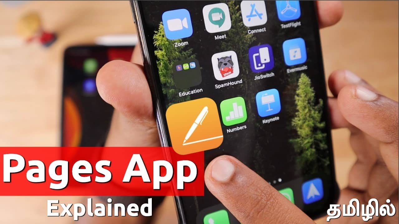 Apple Pages App Explained தமிழில்