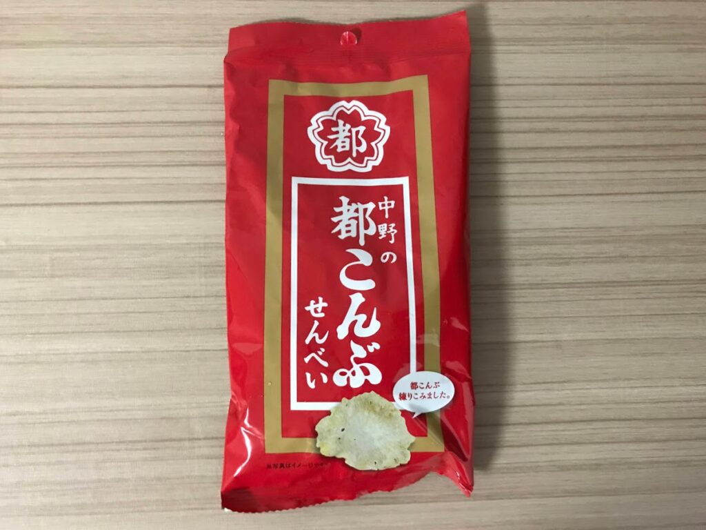 ダイソー新発売！インスタで話題「都こんぶせんべい」カロリーや量は？