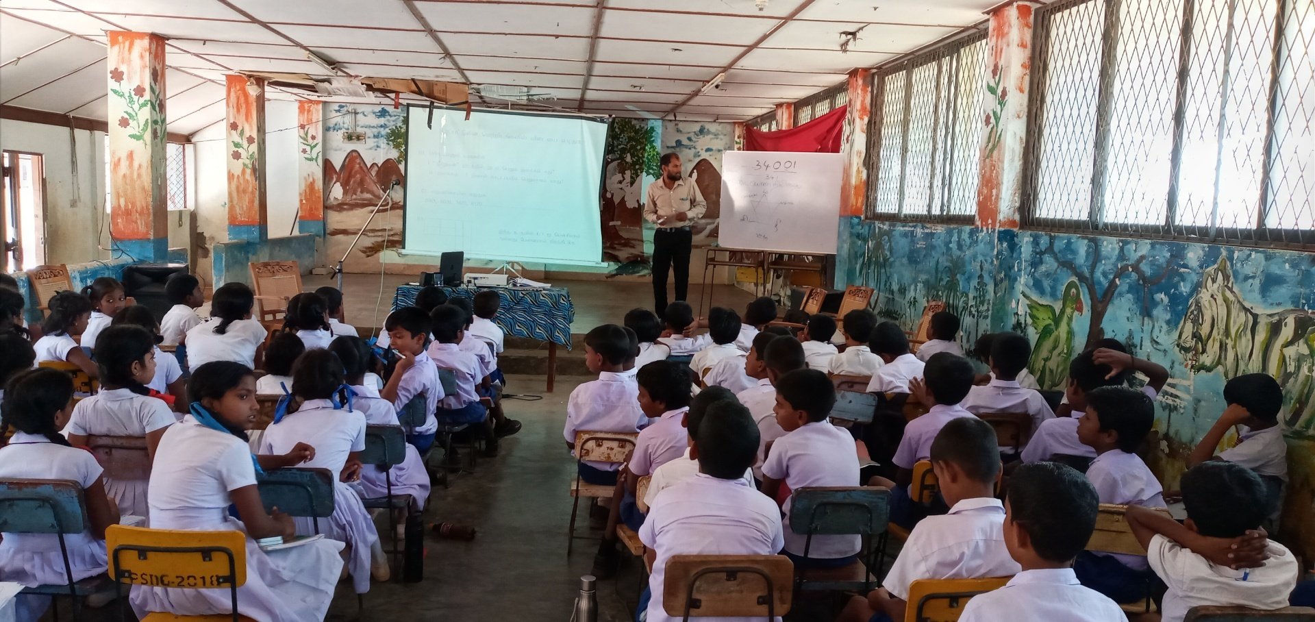 GRADE 5 SCHOLARSHIP EXAM RESULTS