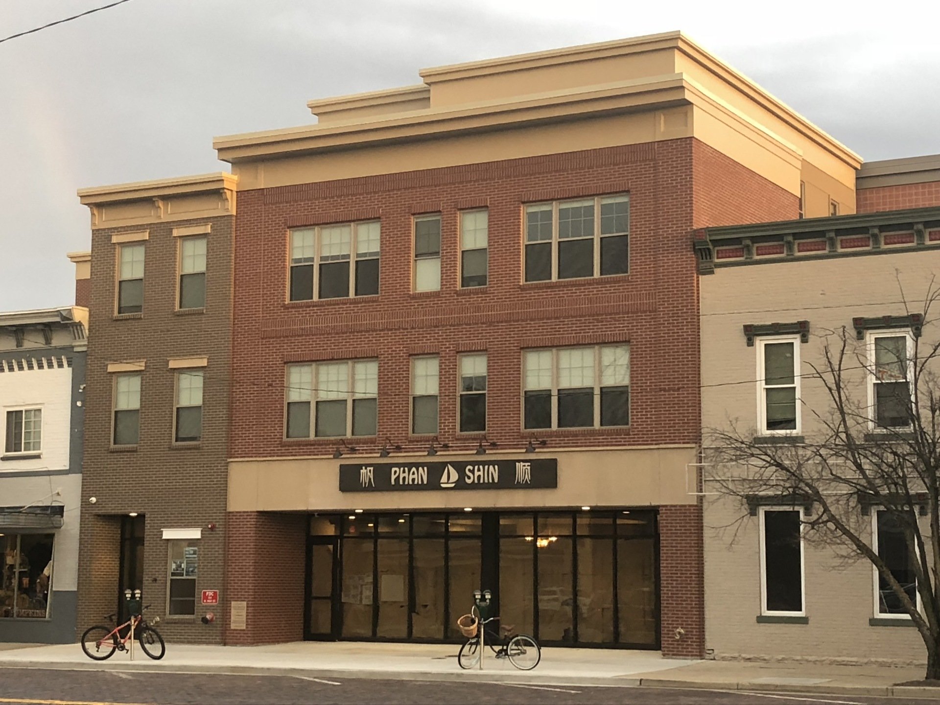 Oxford Ohio Apartments for Rent for 4 Students 106 West High St