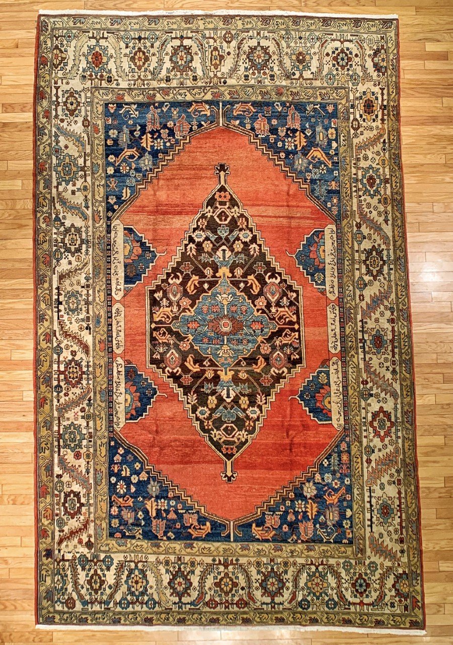 Persian Rugs Milwaukee, Wisconsin Shabahang and Sons Persian Carpets