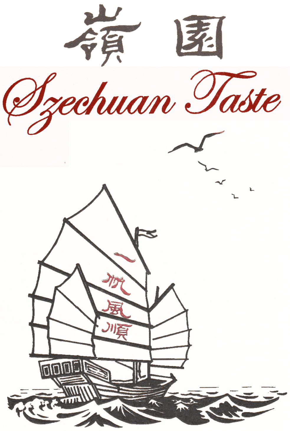 Szechuan Taste Exeter, NH Menu