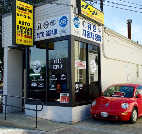 Wheaton Radiator Service, Inc.