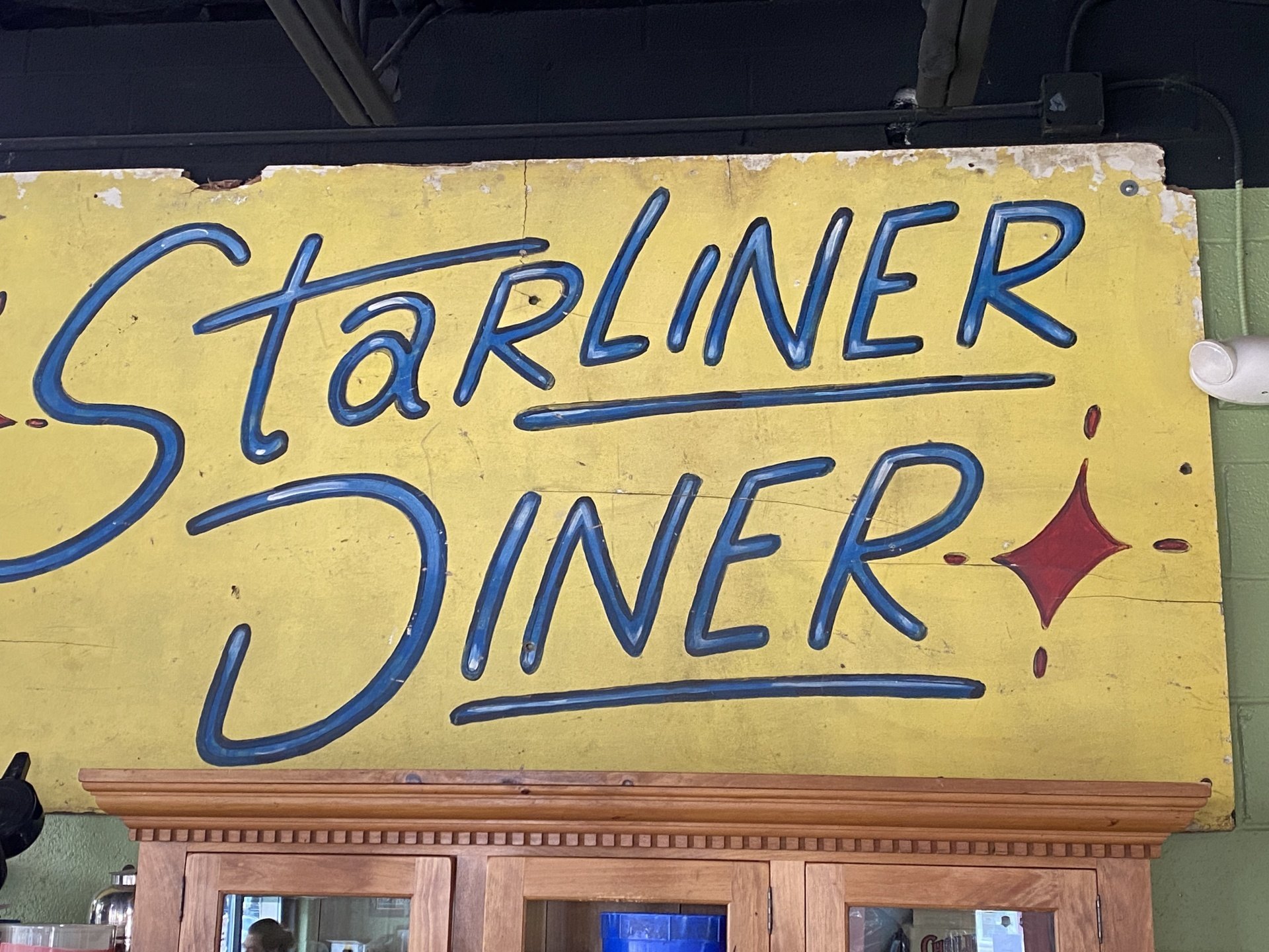 Starliner Diner