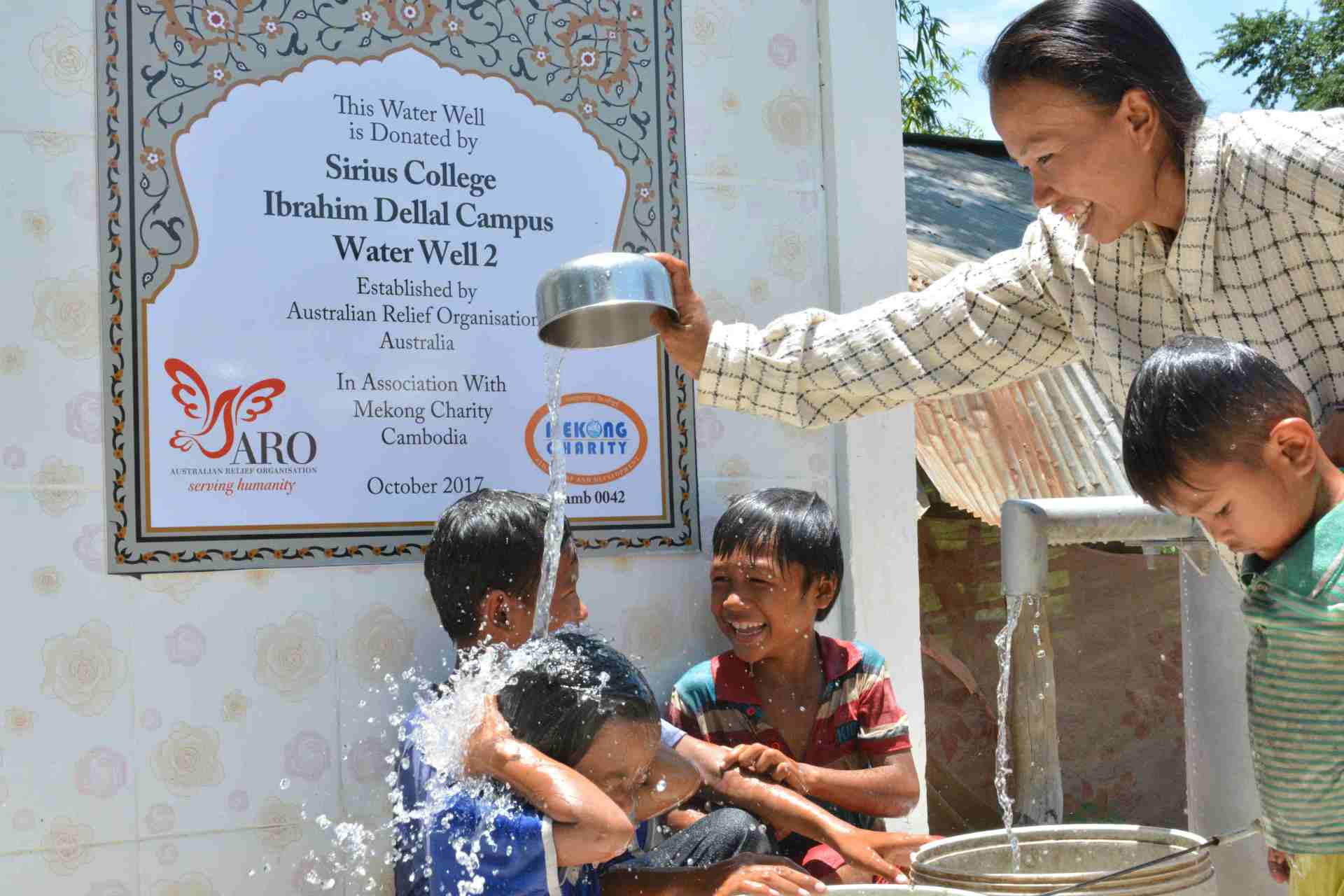 Zakat al Mal & Zakat al Fitr