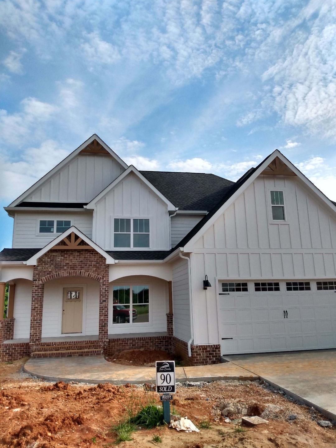 General Construction Tullahoma, TN Daniels Construction