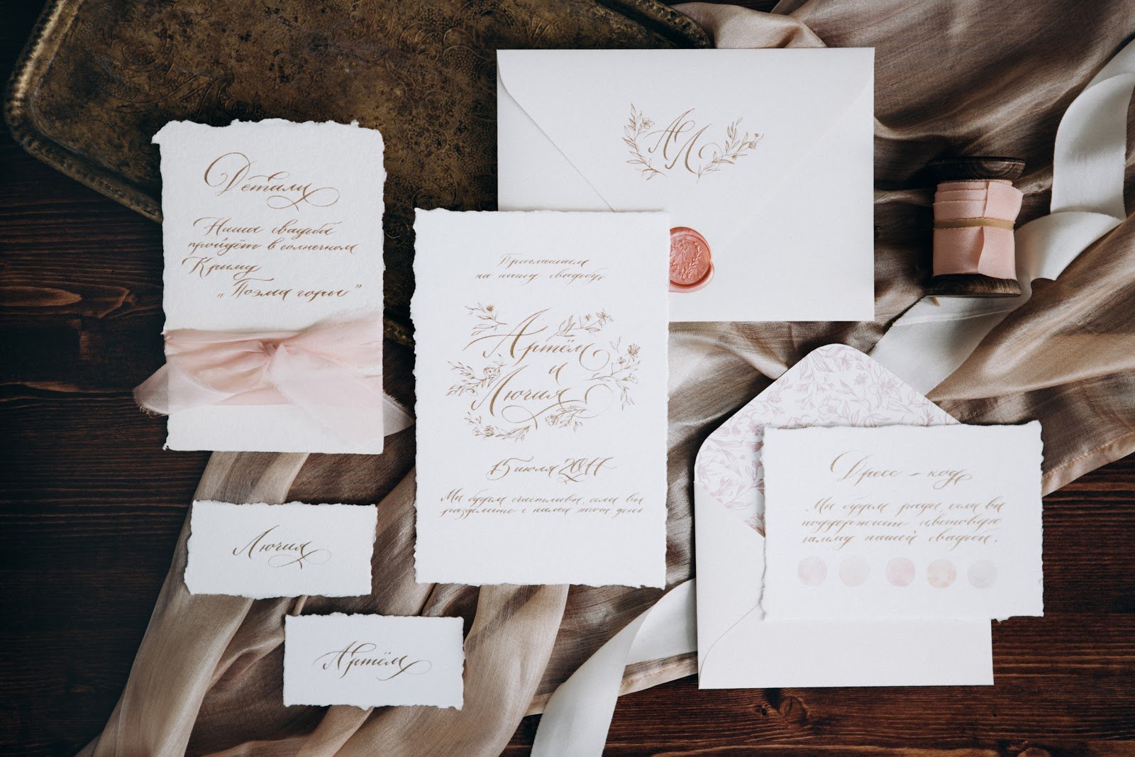 Send It With Style With Luxury Indian Wedding Invitations