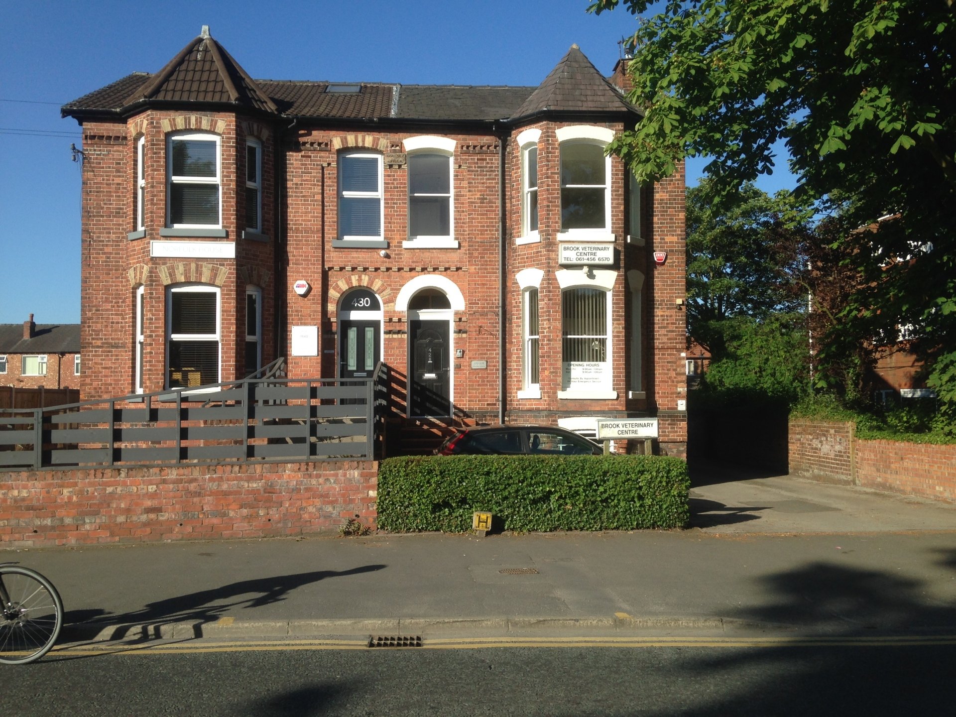 Veterinary practice Brook Veterinary Centre