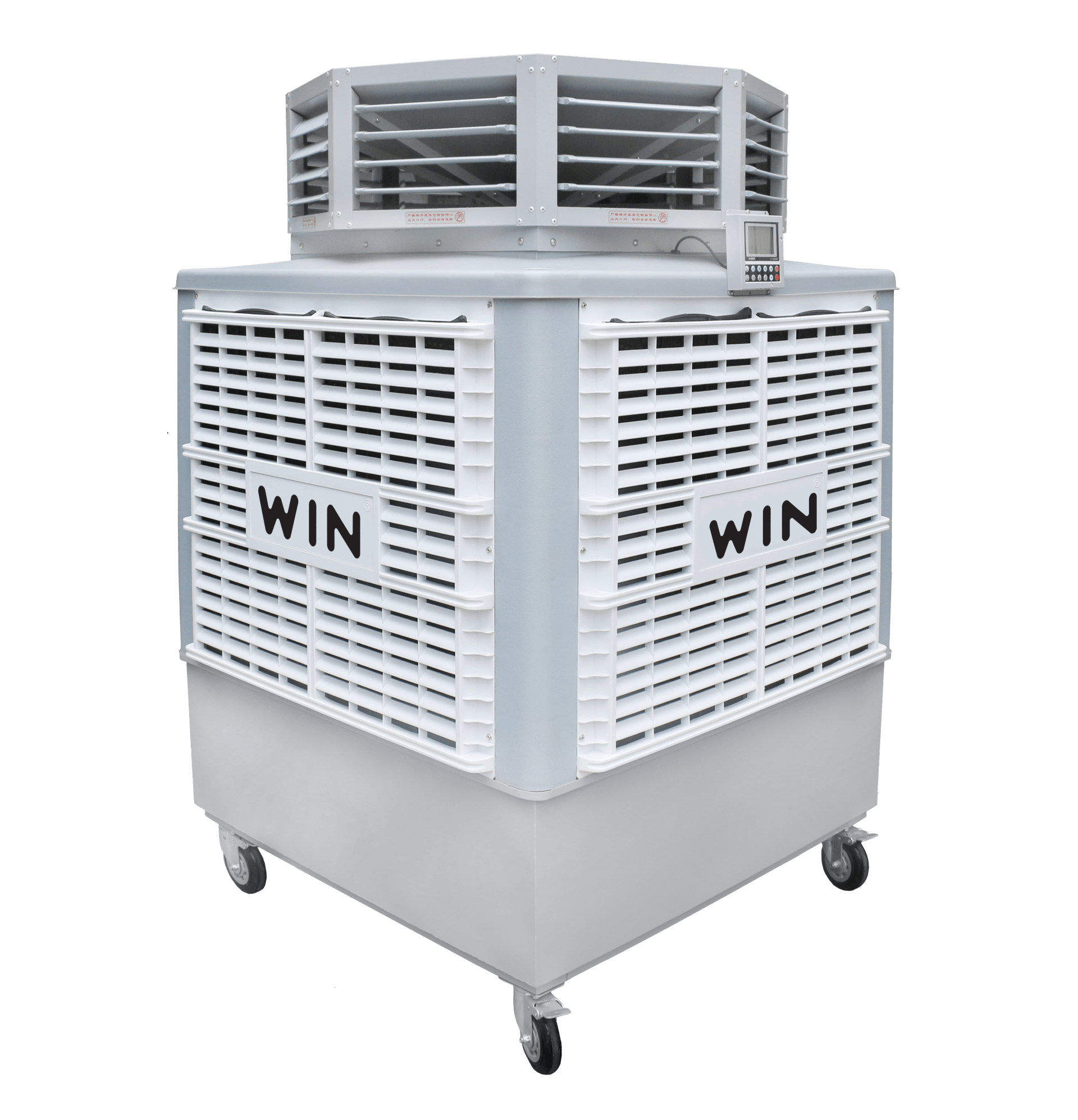 Air Cooler Supplier Malaysia Win Air Cooler