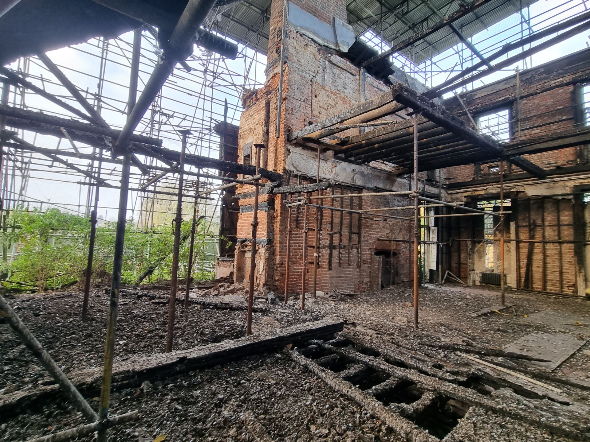 Broomfield House UPDATE