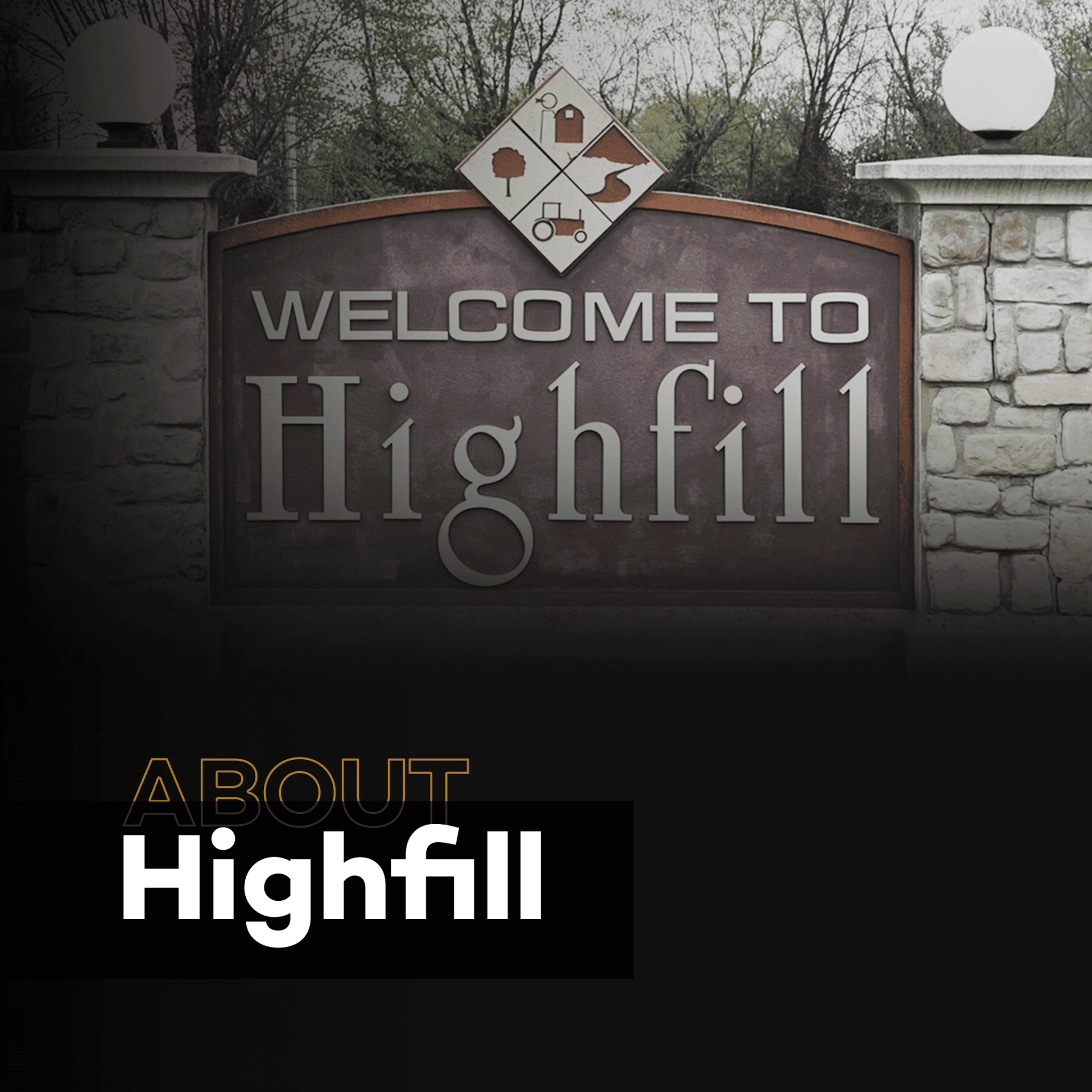 The Recruitment Site of the Highfill Police Department.