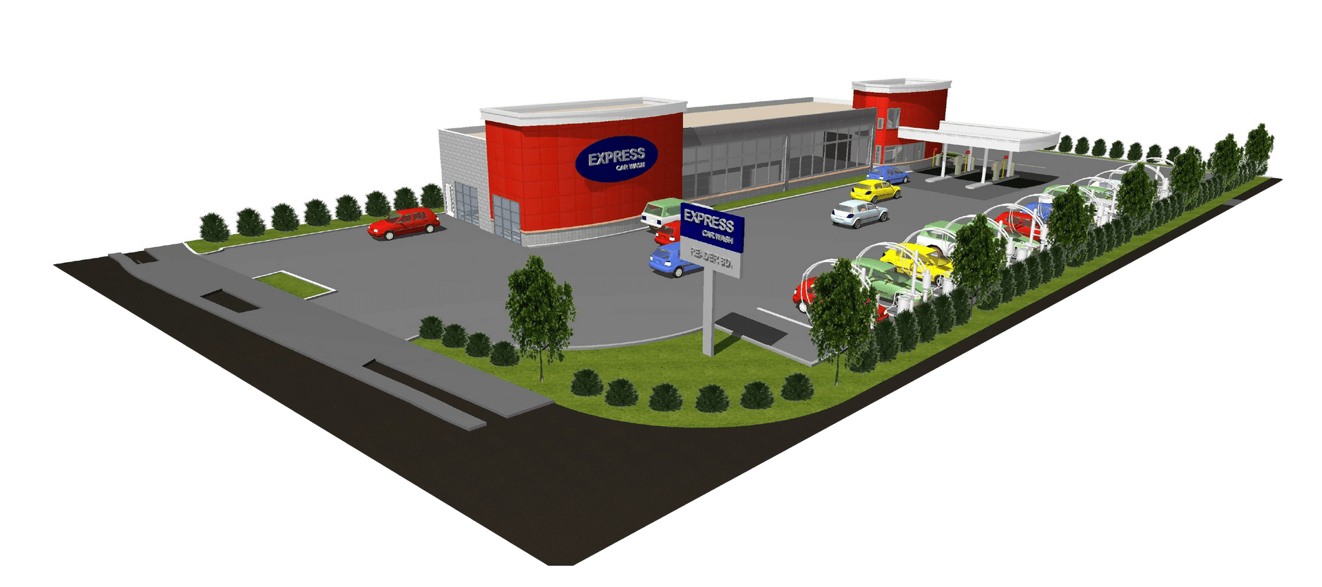 Unlimited Wash Plans Express Carwash Madison, WI