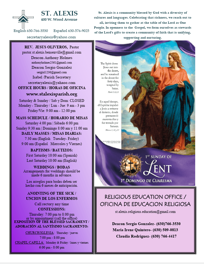 St. Alexis Catholic Church Bensenville, IL