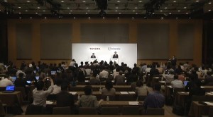 トヨタとマツダ・業務提携に関する共同記者発表会