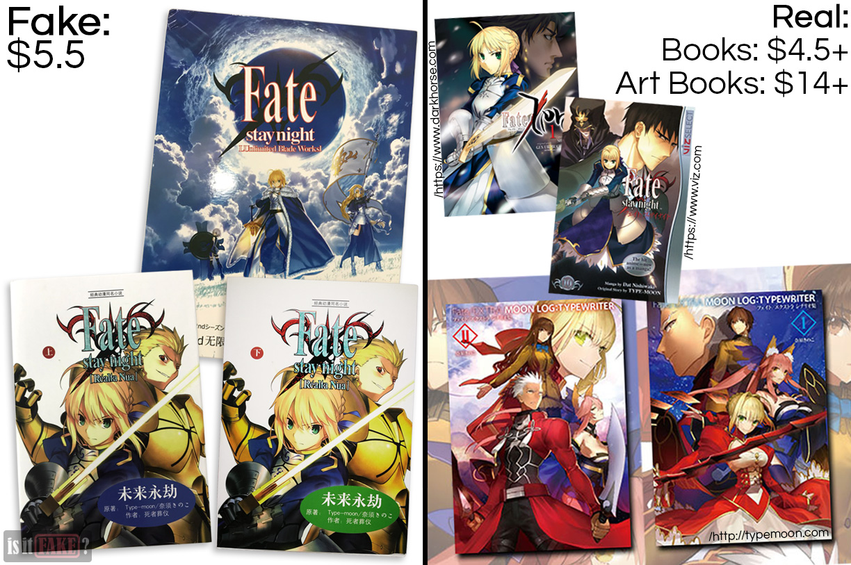Fate/Stay Night Light Novels & Art Book Bundle (China)