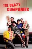 Wong Jing - The Crazy Companies