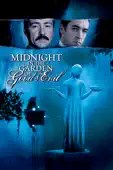 Clint Eastwood - Midnight In the Garden of Good and Evil