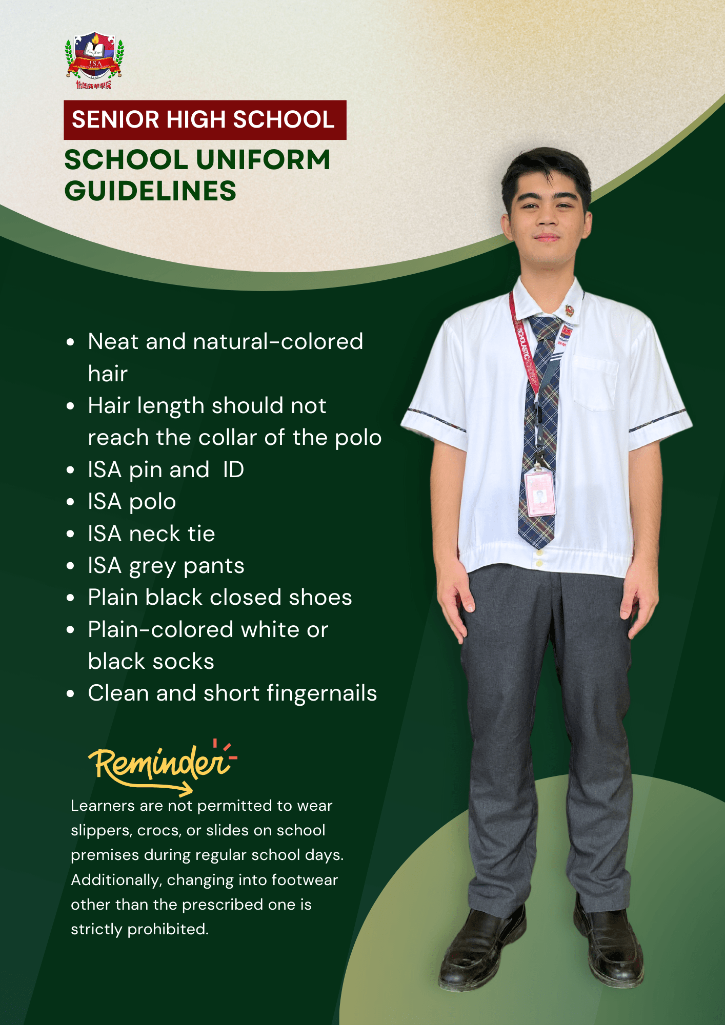 Uniform Guidelines Iloilo Scholastic Academy(03)
