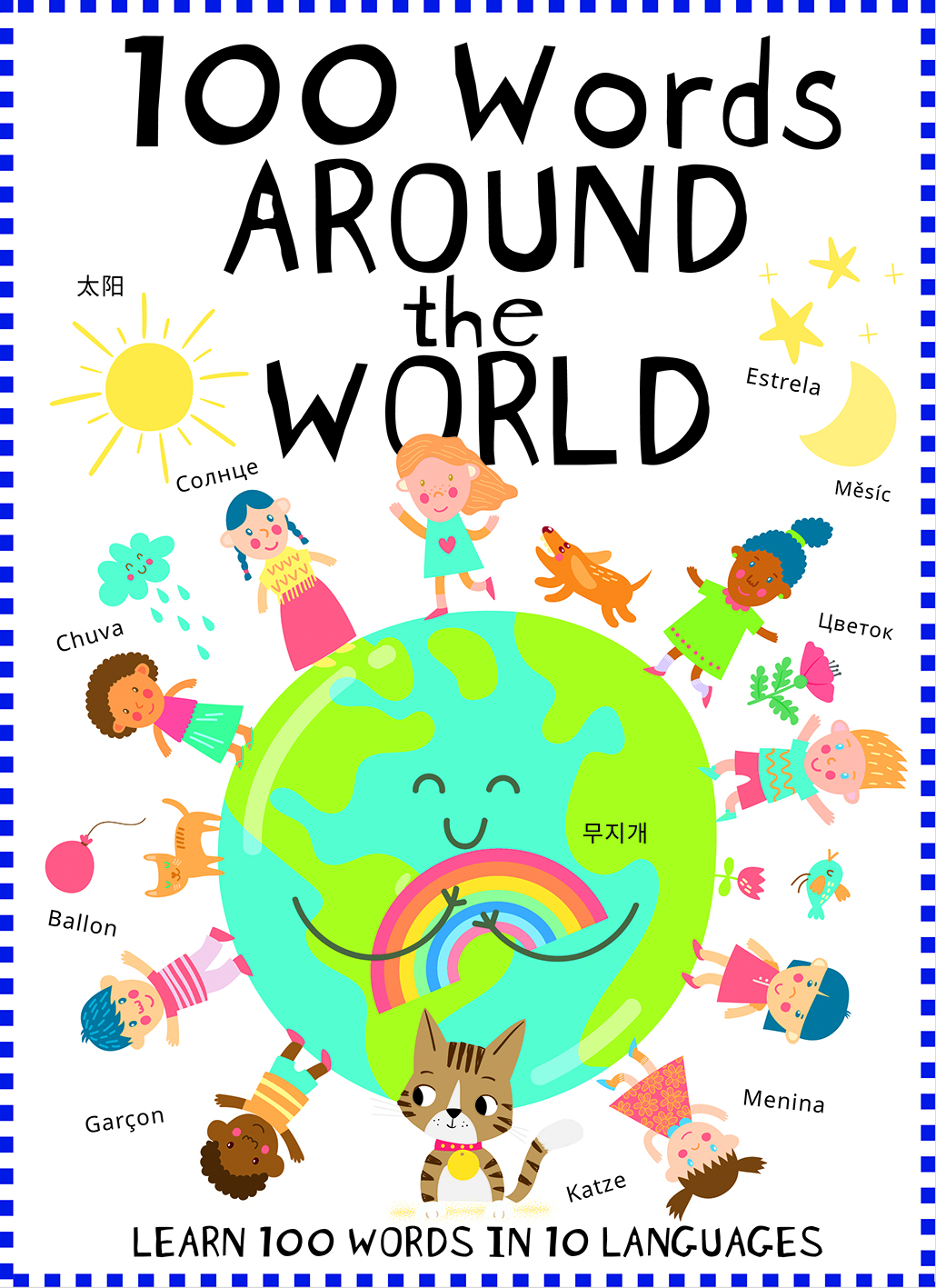 100 words around the world - iseek