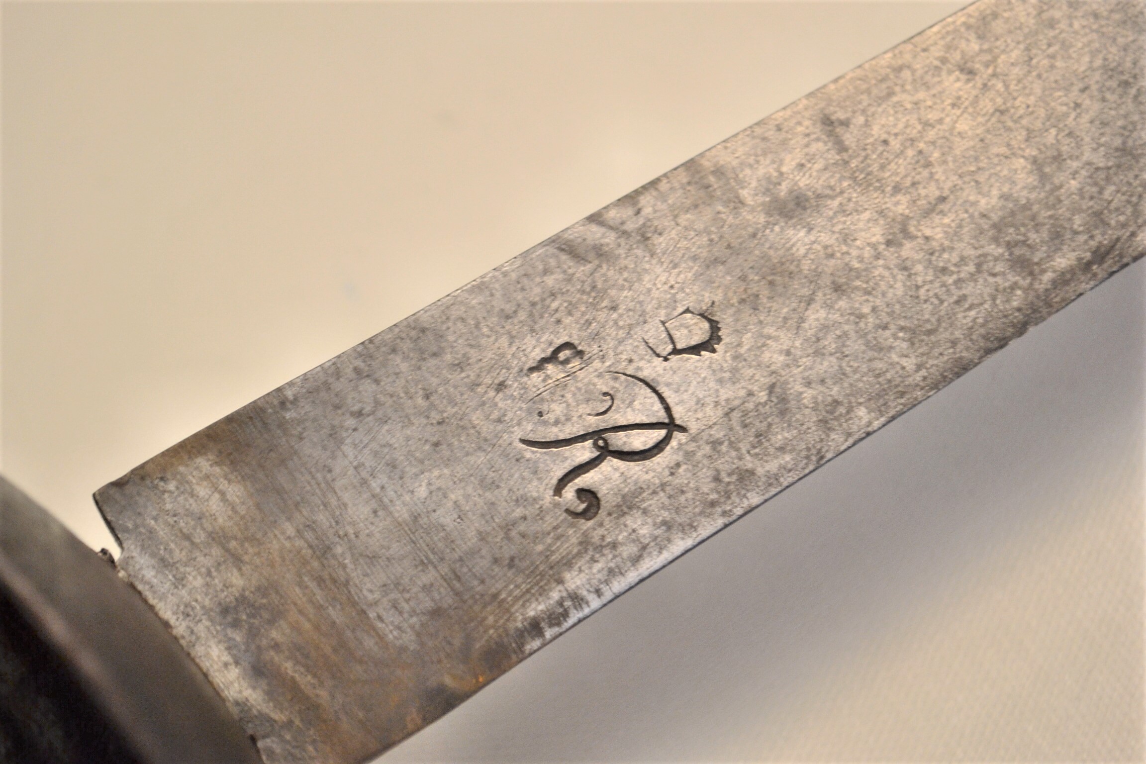 SOLD 1804 British Cutlass I sell swords