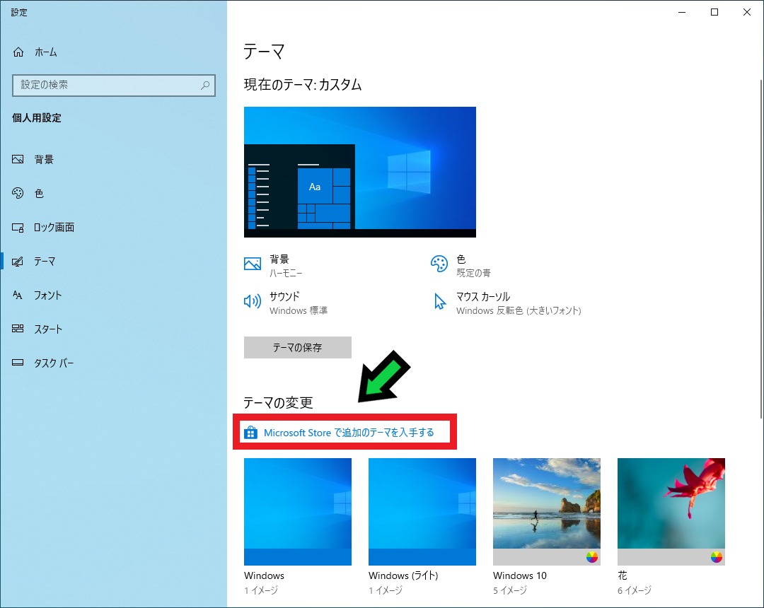 【印刷可能】 高 画質 line 背景 初期 142159 Mbaheblogjpqti6