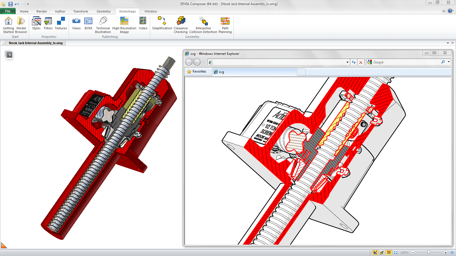 Blankworks Для Solidworks 2012 imclogo